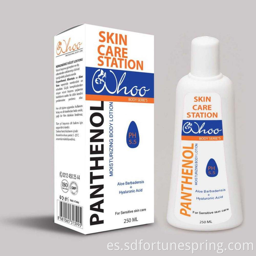 Skin Care Products Containing Panthenol 1